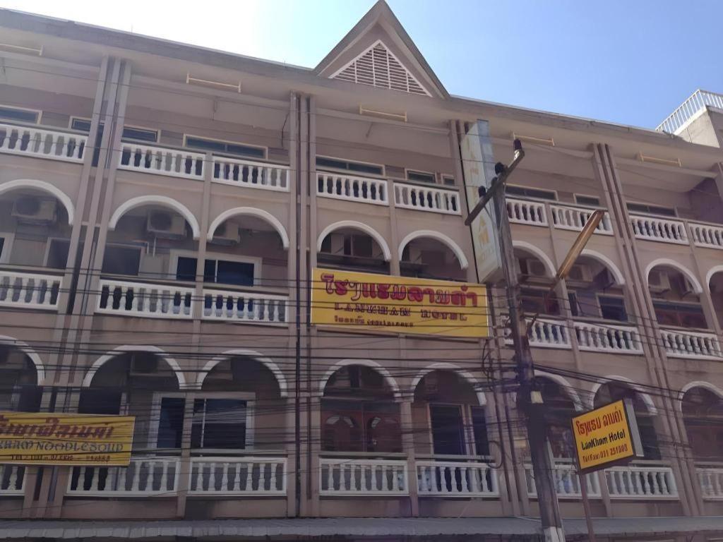 Lankham Hotel Pakse Dış mekan fotoğraf